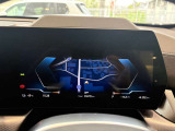BMW正規ディーラー BMW Premium Selection調布の認定中古車です。厳しい基準をクリアした高品質車両のみ販売。BMW認定中古車保証付き(最長4年・距離無制限)、全国納車対応可能です。