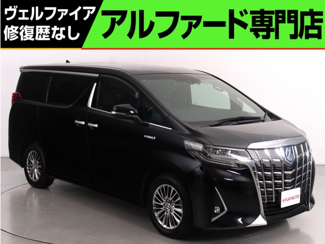 アルファード ハイブリッド 2.5 エグゼクティブ ラウンジ E-Four 4WD (禁煙車)(黒革...
