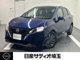 ＼いらっしゃいませ^^ /数ある販売店の中から当店をご覧頂き誠にありがとうございます!★★【定休日】火曜日【営業時間】10:00〜19:00★★