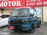 セール実施中!!格安にてボディーコーティングも行います!プロの職人さんによる匠の技で車本来の輝きを引き出します!