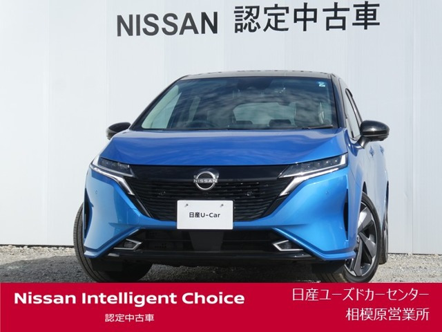 ノートオーラ 1.2 G レザーエディション