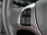 【ステアリングスイッチ】運転中、前方から目線をそらすことなく、オーディオ等の操作が可能な便利機能。安心&快適ドライブにはマストな装備。