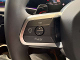 BMW正規ディーラー BMW Premium Selection調布の認定中古車です。厳しい基準をクリアした高品質車両のみ販売。BMW認定中古車保証付き(最長4年・距離無制限)、全国納車対応可能です。