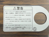 スムーズなご案内のため、ご来店いただく際はご予約がおすすめです♪