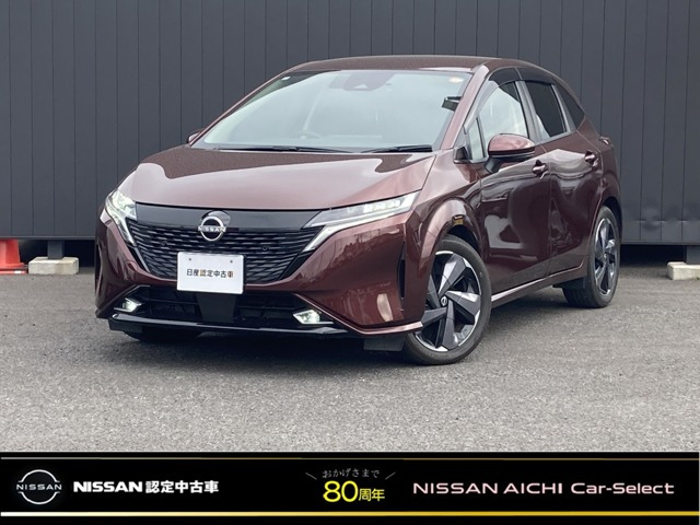 ノートオーラ 1.2 G レザーエディション