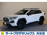 ご納車後も安心のオリジナルメンテナンスサービス付