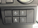 【各種スイッチ類】