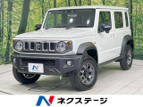 コーナーセンサー ハイビームアシスト シートヒーター 前後誤発進抑制