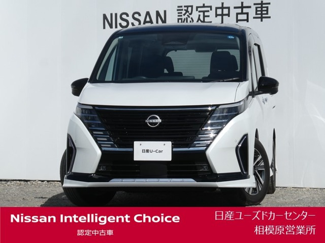 セレナ 1.4 e-POWER ルキシオン