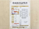 トール 1.0 G SAIII