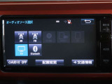 車内でCD等、多彩なメディアをお楽しみ頂けます♪