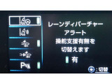 コーナーセンサーを車の前後に装備。障害物までの距離に応じて警告音を変えてお知らせ。縦列駐車時や駐車場・車庫などでの取り回しをサポートします。詳細は販売店スタッフまでおたずねください。