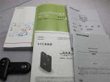 取説・メンテナンスノート・スマートキーの3点セットです。
