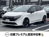 ♪ 弊社の社有車でした ♪ 弊社の車ですので管理もバッチリ! 実質的な最初のオーナーはあなたです!(^^♪