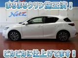 安心のトヨタ認定中古車♪車両検査証明書・ロングラン保証・まるまるクリン施工済でワンランク違う中古車です♪♪