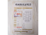 トヨタ認定車両検査員の目で厳しくチェック。わずかな傷も車両検査証明書にてお見せしています♪