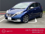 日産プリンス静岡清水中古車センターです。まずは、お気軽にお電話下さい。
