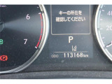 同業者様への販売はお断りさせていただきます。 車検無し車両の場合は、車検を取得したお支払い総額で表示しております。