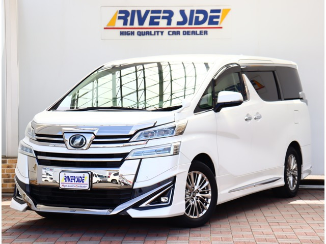 ヴェルファイア 2.5 V モデリスタエアロ純正9型ナビ後席モニター
