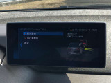 ドライビングアシストシステム前車接近警告機能が付いております。