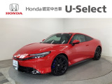 ☆ようこそ☆ この度はホンダモビリティ中四国の在庫車両をご覧いただきましてありがとうございます。