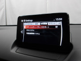 低速走行時に前方の障害物を検知して、衝突被害を軽減してくれるスマート・シティ・ブレーキ・サポートを装備!アクセルとブレーキの踏み間違えなどの急加速を抑制してくれる心強い装備です。