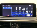 レクサスとの出会いを通じて「高級の本質」をお届け致します。レクサスとともに過ごす時間をお楽しみください。