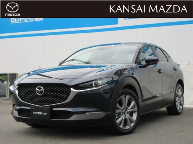 マツダ CX-30 