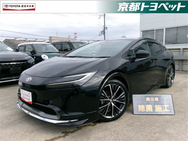 プリウス 2.0 Z