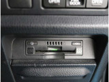【ETC2.0】先進の運転支援情報サービス、ETC2.0でドライブをサポート。