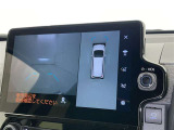 【フロントカメラ】運転席に座った状態で死角になりやすいクルマの前の様子まで確認でき安全ですね♪