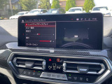 光触媒による抗菌・消臭施工始めました!!詳細はスタッフまで!!