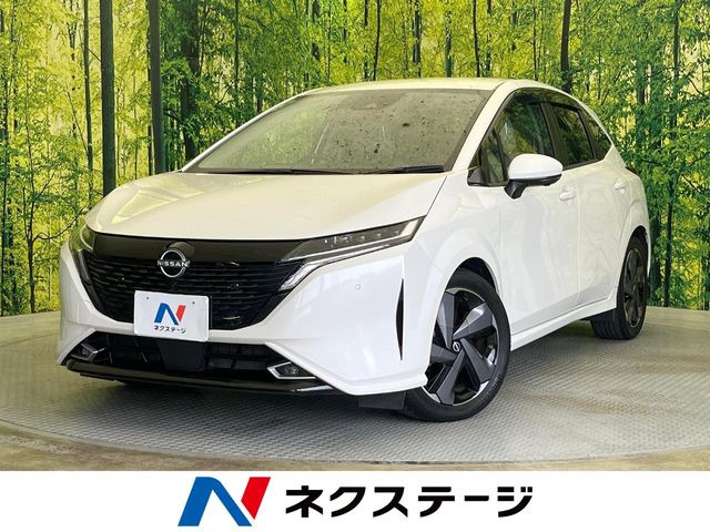ノートオーラ 1.2 G レザーエディション 