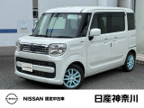 令和4年10月式 スペーシア ハイブリッド G 入荷しました。