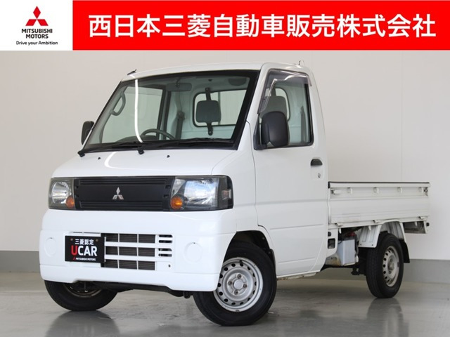 ミニキャブトラック VX-SE エアコン付