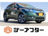 ご遠方のお客様もお気軽にお問い合わせください☆全国の提携工場で対応可能☆車検無し車両の場合は、車検取得費用を含めた支払総額を表示しています。