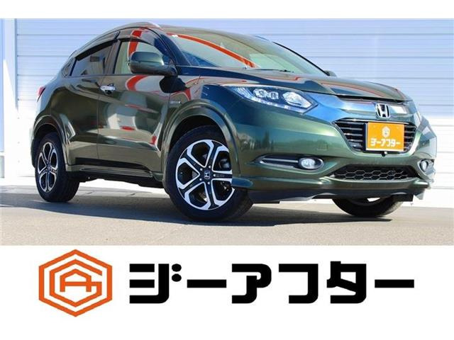 ヴェゼル 1.5 ハイブリッド Z 禁煙車 純正ナビ フルセグTV
