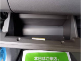すぐに取り出せ、しまえる多彩な収納が付いてます