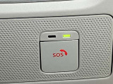 【SOSコール】急病時や危険を感じた時にはSOSコールスイッチを押すと専門オペレーターに接続!