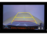 バックカメラで後方確認もバッチリ!