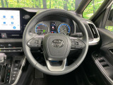 【ステアリングスイッチ】運転中、前方から目線をそらすことなく、オーディオ等の操作が可能な便利機能!安心&快適なドライブを演出してくれます♪