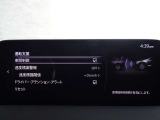 【事故回避支援】スマートブレーキサポートやAT誤発進抑制制御などの安全装備が充実しております。詳しくはお問い合わせくださいませ。