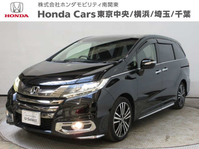 ホンダ オデッセイ 