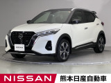当店の在庫車をご覧いただきまして誠にありがとうございます。この他にも多数の画像がございますので、是非ご覧ください。お車の事などお気軽にお問い合わせ下さい。TEL0969-23-3823