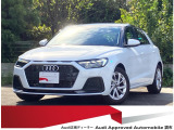 認定中古車 ワンオーナー 新Audi Freeway Plan(初回車検基本費用・バッテリー交換付き)詳しくはスタッフまでお問い合わせください。