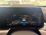 BMW正規ディーラー BMW Premium Selection調布の認定中古車です。厳しい基準をクリアした高品質車両のみ販売。BMW認定中古車保証付き(最長4年・距離無制限)、全国納車対応可能です。