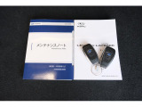 記録簿はお車の履歴書です。出どころのしっかりしたお車です。更に認定中古車の保証を付けてのお渡しです。