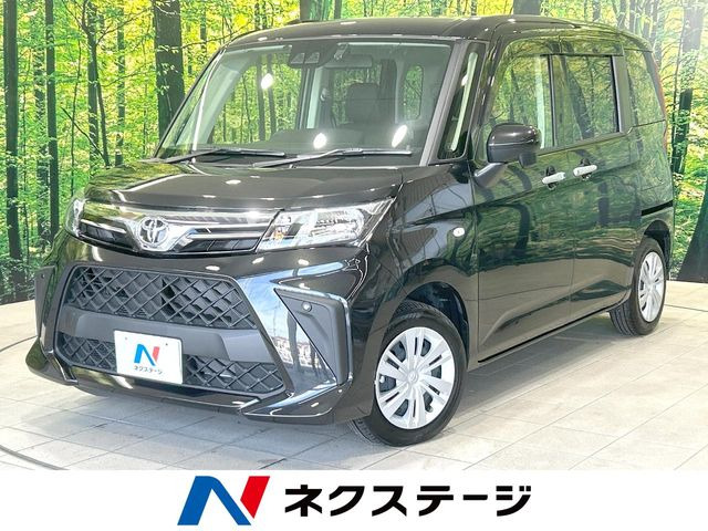 ルーミー 1.0 X