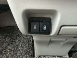USBソケットも付いているのでスマホの充電も安心です♪