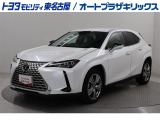 UX200グレイスフルエクスプロ-ラが入庫しました。